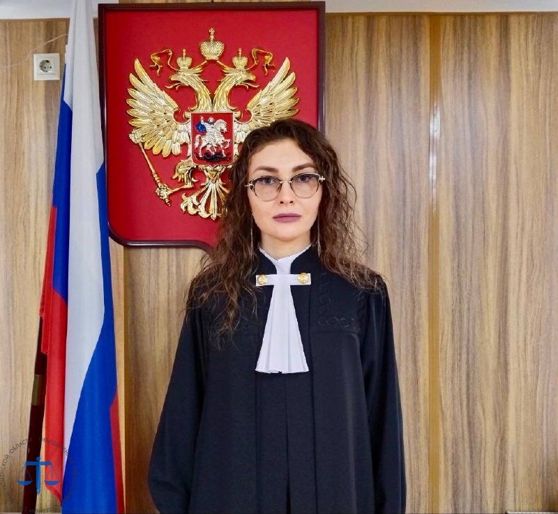 В Ленинском районном суде новый судья 