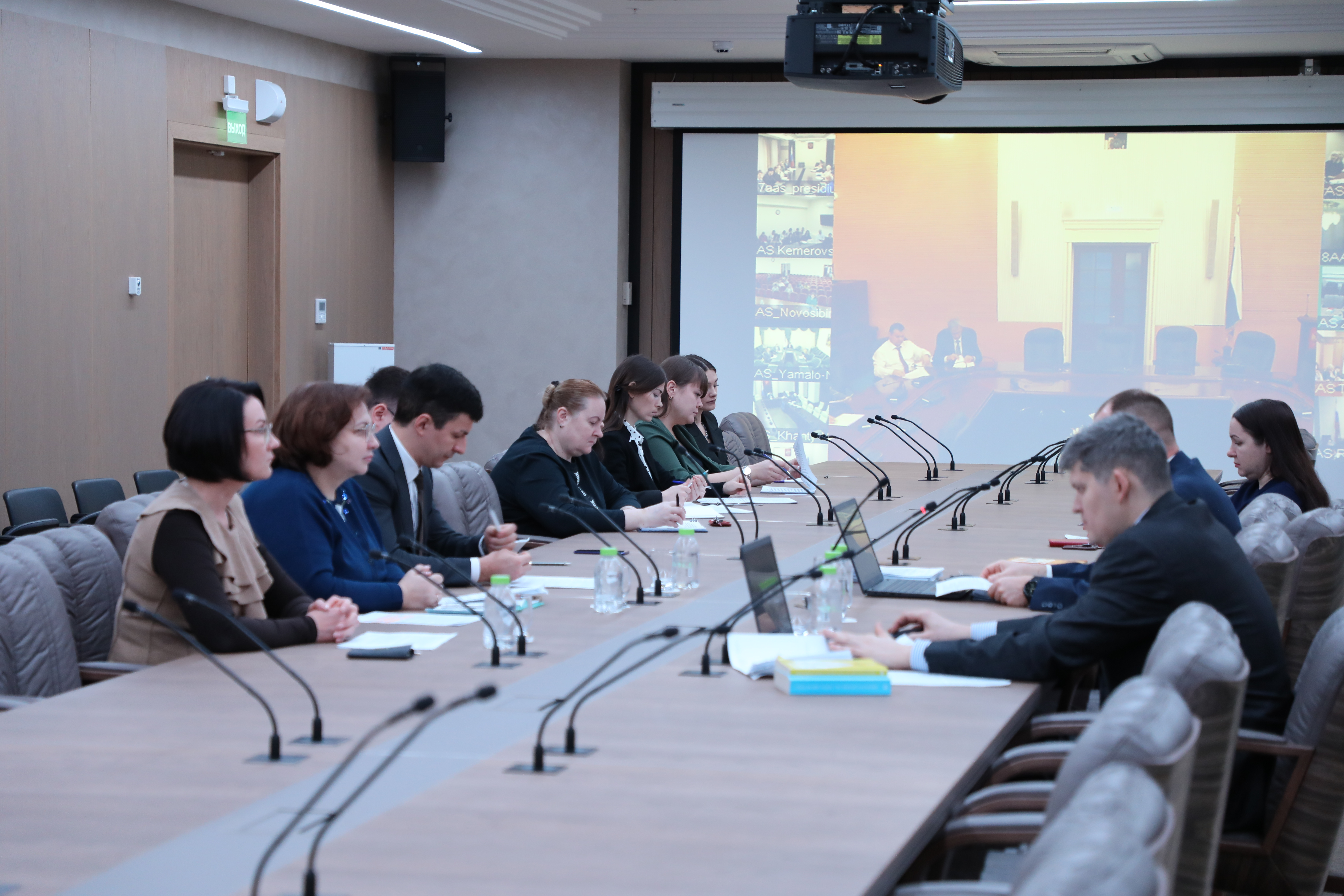 Совещание с участием арбитражных судов Западно-Сибирского судебного округа по специализации 4-го судебного состава суда округа