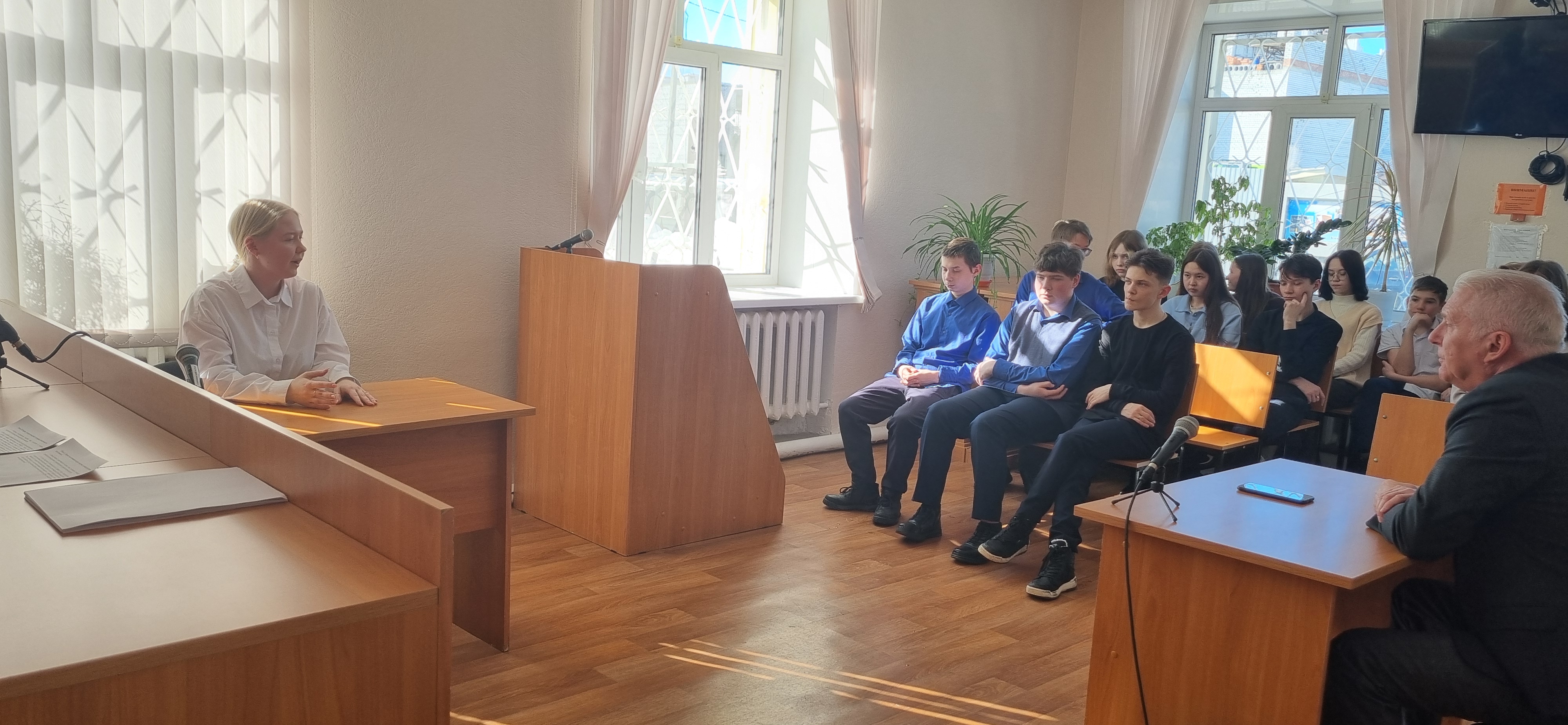 Экскурсия для школьников  в Сорокинском районном суде 